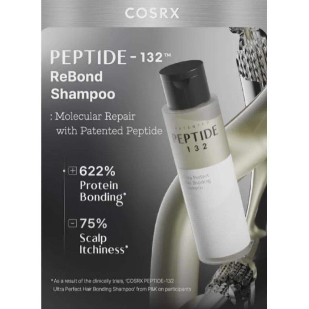 Cosrx Peptide 132 Ultra Perfect Hair Bonding Shampoo 200ml HAIR CARE 